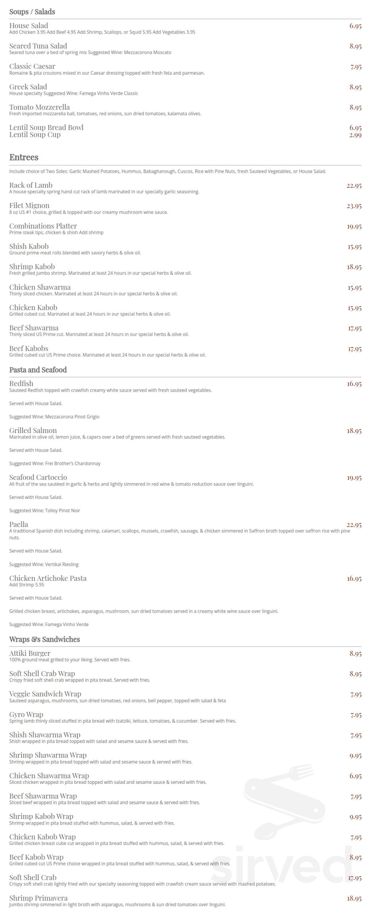 Attiki Bar & Grill menu in New Orleans, Louisiana, USA