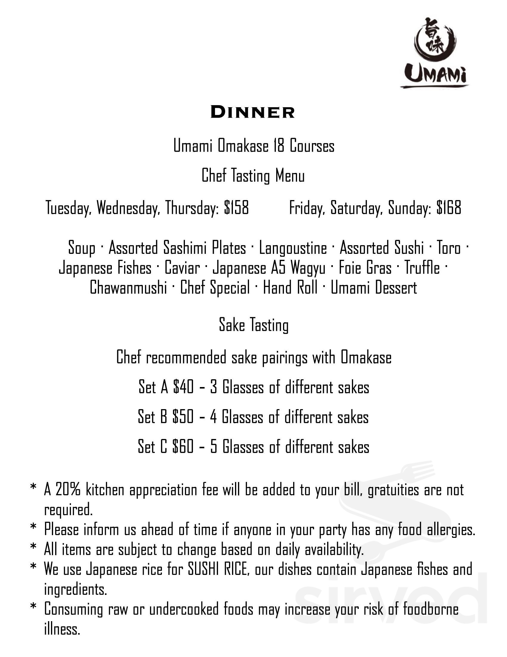 Menu for Umami Omakase in Cambridge, MA | Sirved
