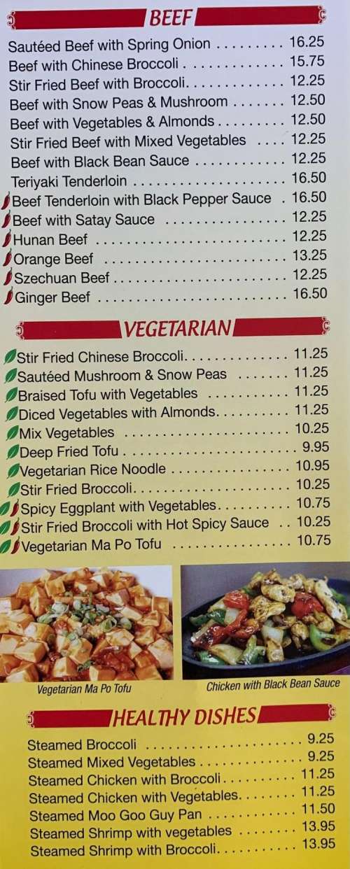 Aurora Garden Chinese Food menu in Aurora, Ontario, Canada