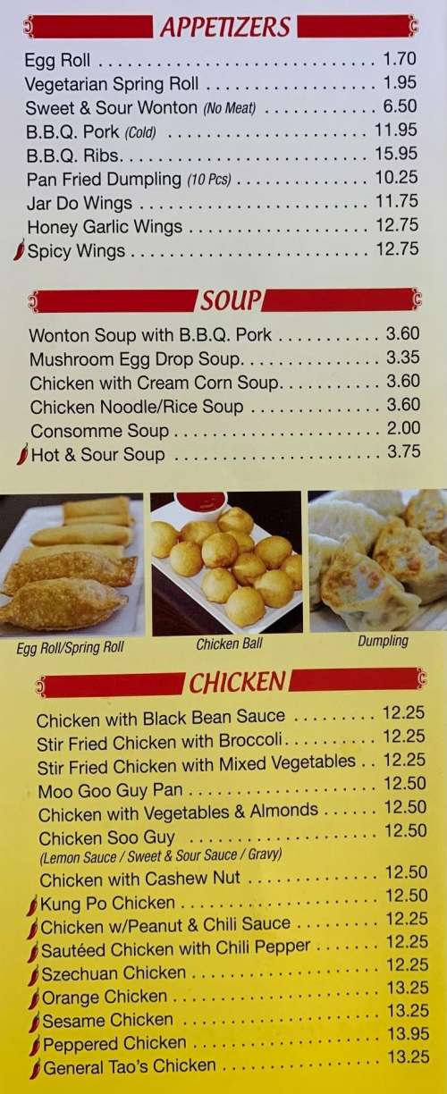 Aurora Garden Chinese Food menu in Aurora, Ontario, Canada