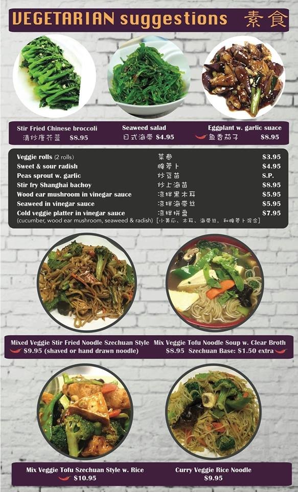 Spice C Noodle menu in Omaha, Nebraska, USA