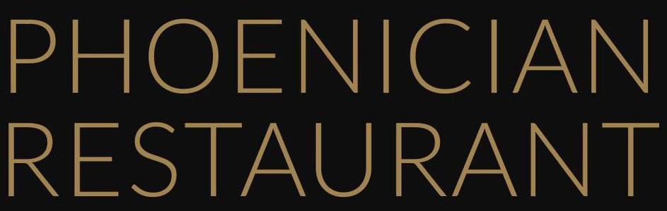 Phoenician Logo in New Hartford, New York