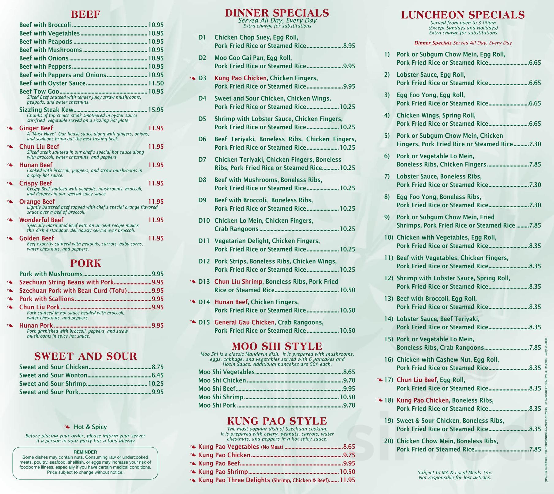 Jade's Restaurant menu in Peabody, Massachusetts, USA