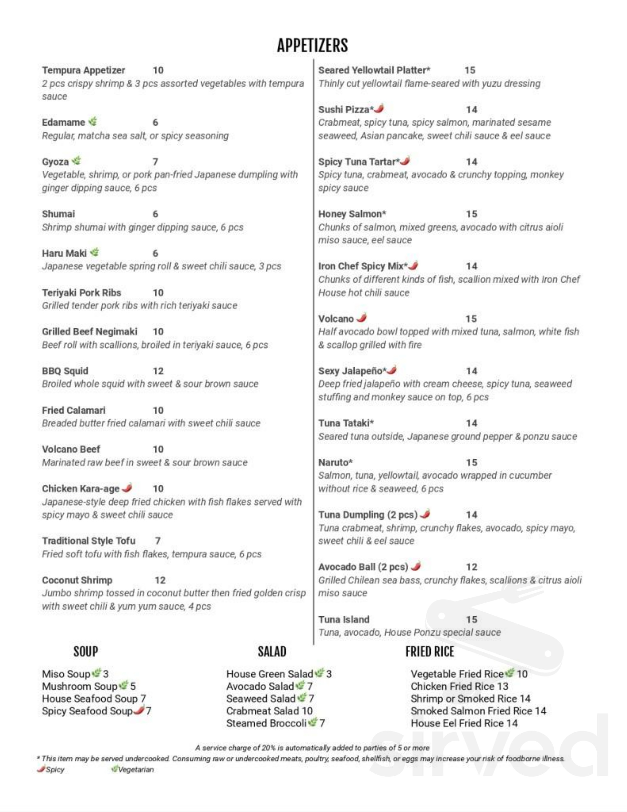 Iron Chef House menu in Fairfax, Virginia, USA