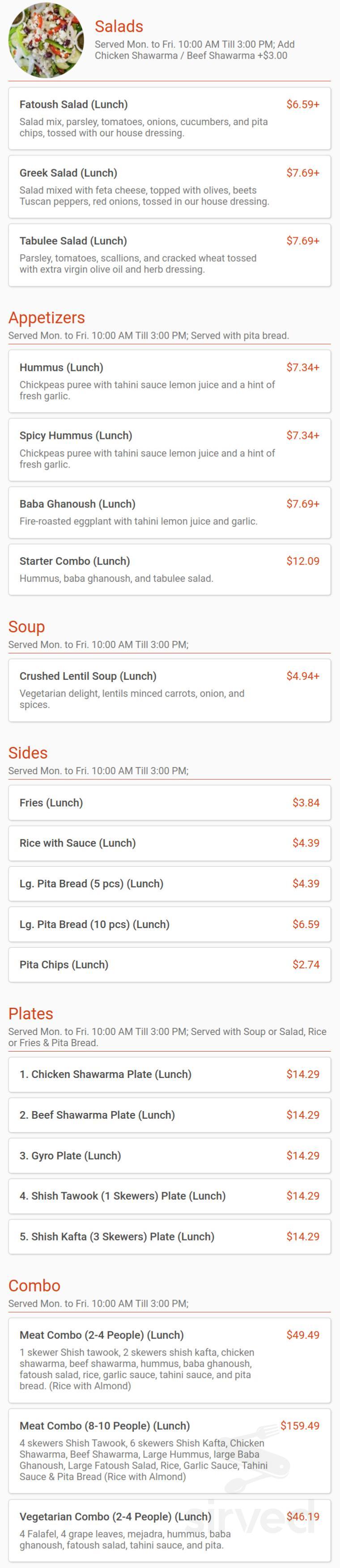 Shawarma Shop menu in Ann Arbor, Michigan, USA