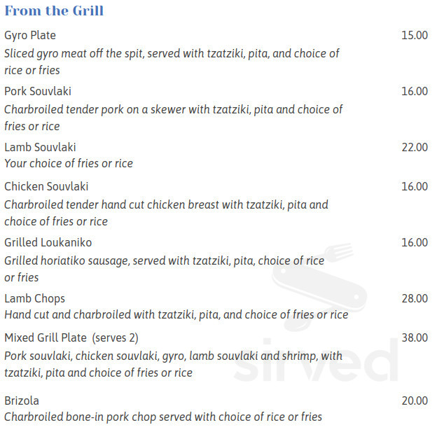 Mykonos Mediterranean Restaurant menu in Newington, Connecticut