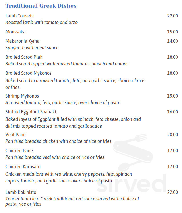 Mykonos Mediterranean Restaurant menu in Newington, Connecticut