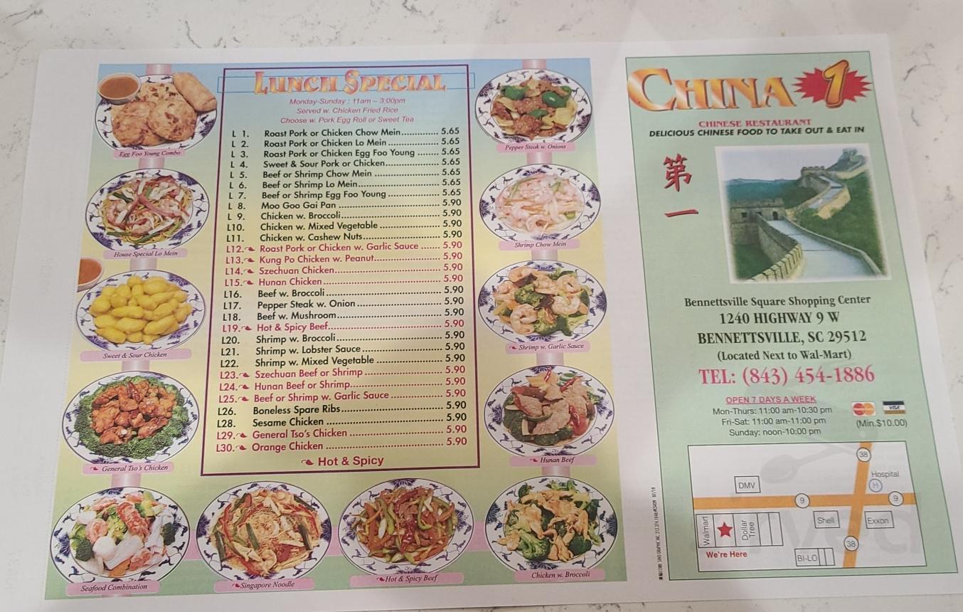 Menu for China 1 in SC Sirved