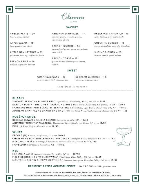 Columns menu in New Orleans, Louisiana, USA