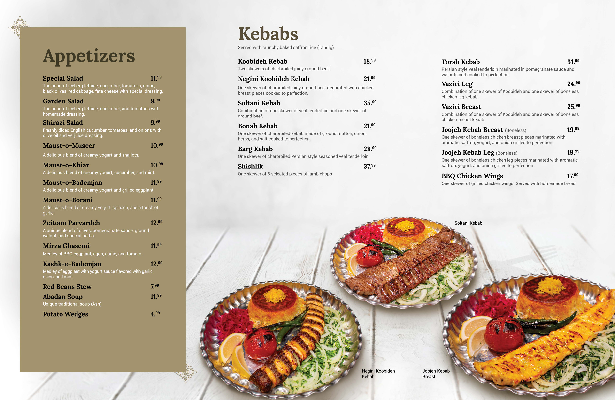 Naeb Restaurant menus in Richmond Hill, Ontario, Canada