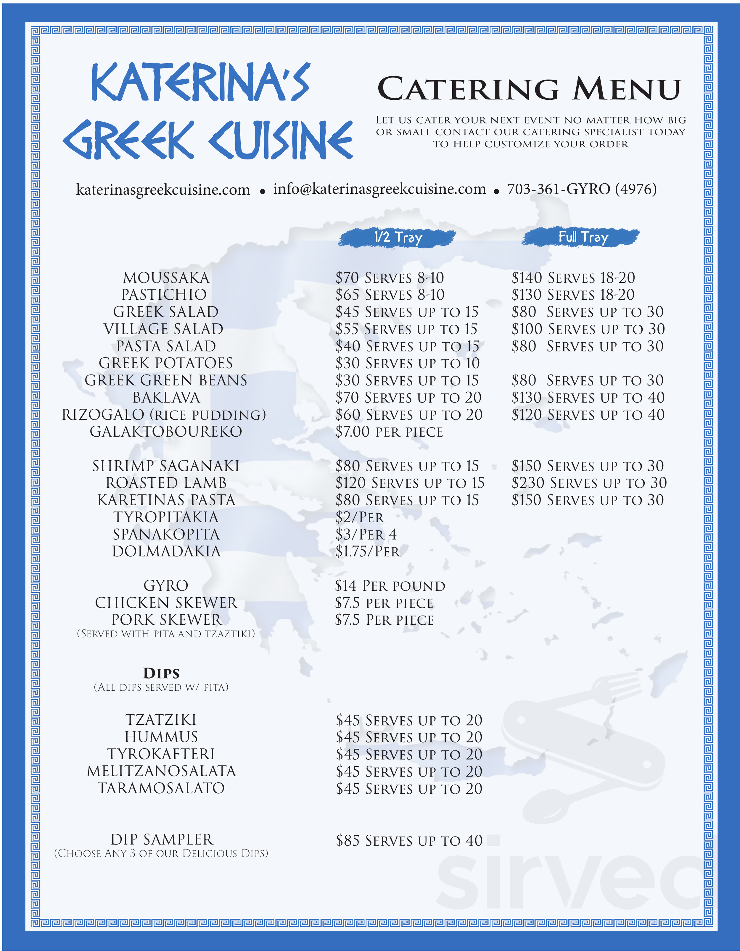 Katerina's Greek Cuisine menu in Manassas, Virginia, USA