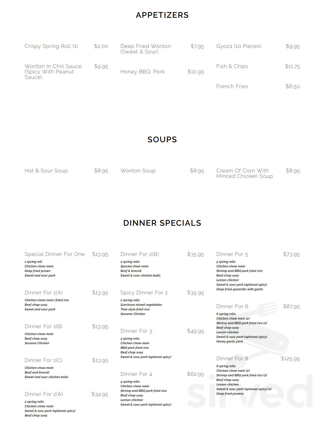 Menu - Vancouver BC's New Sun Restaurant | Sirved