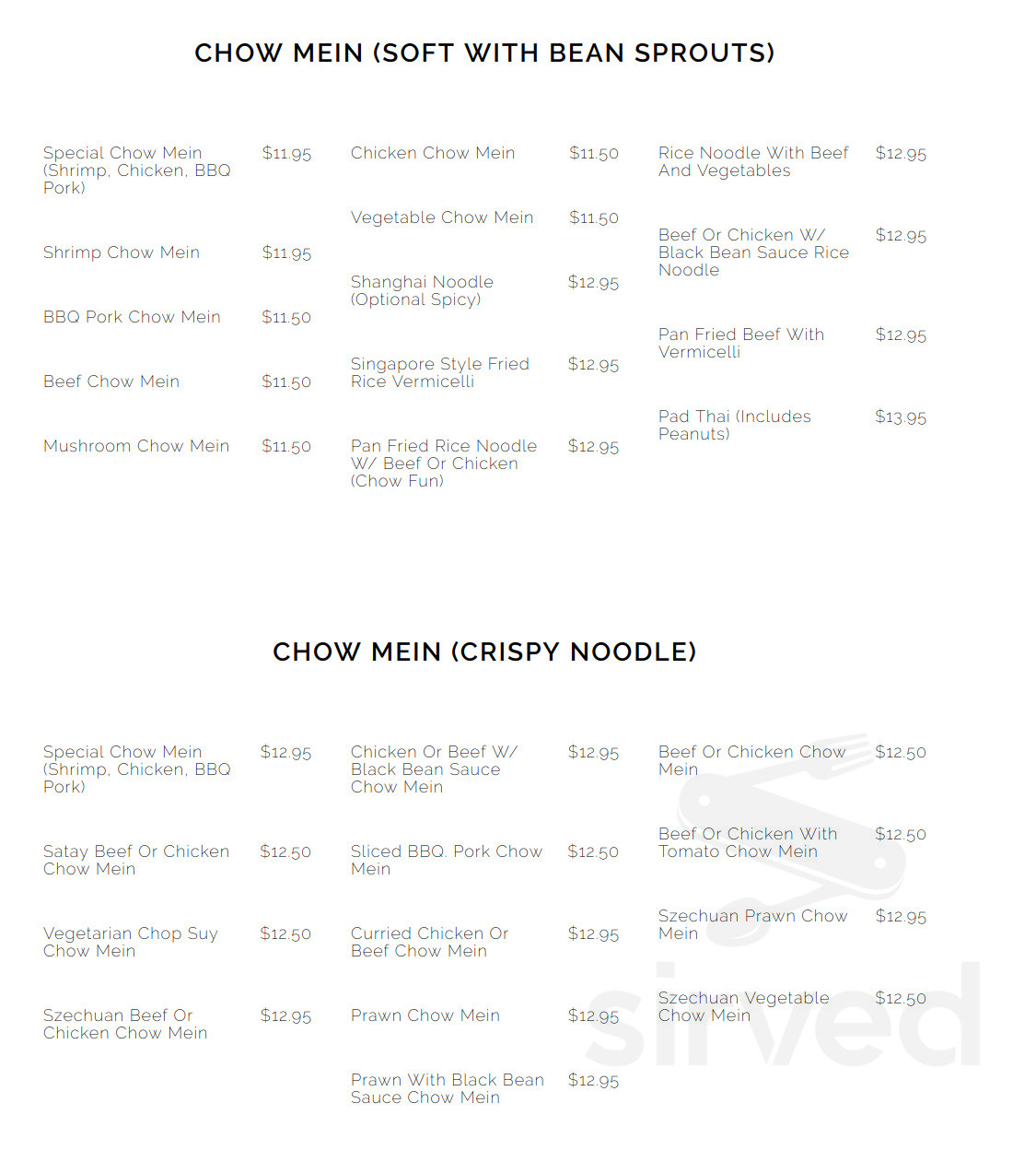 Menu - Vancouver BC's New Sun Restaurant | Sirved