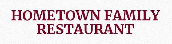 Home Town Cafe Logo in St James, Minnesota