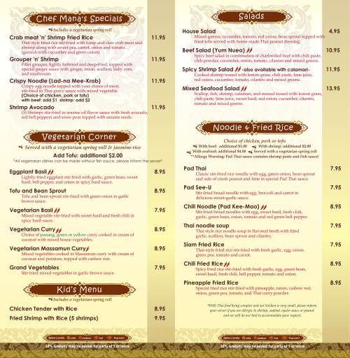 Sweet Basil Thai Cuisine menu in Greenville, South Carolina, USA