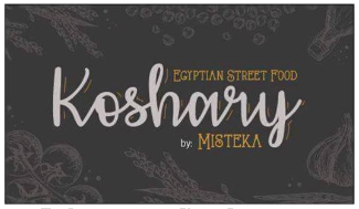 Koshary Corner Logo in Clarksville, Maryland