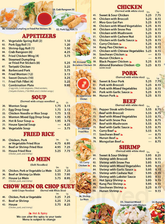 Selkirk Chinese Food Restaurant Menu