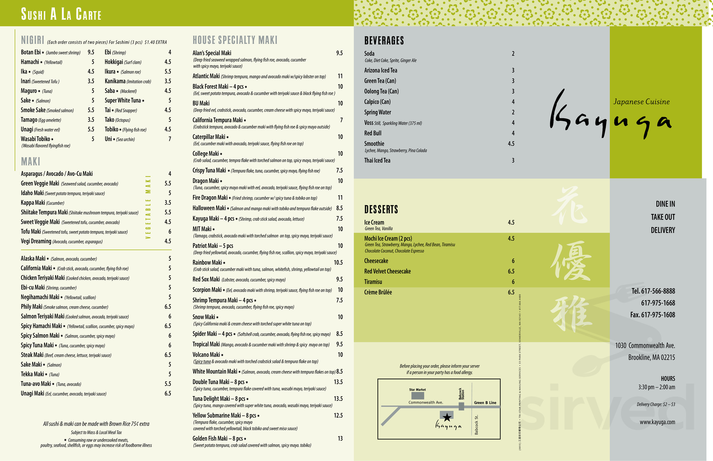 Kayuga menu in Boston, Massachusetts, USA