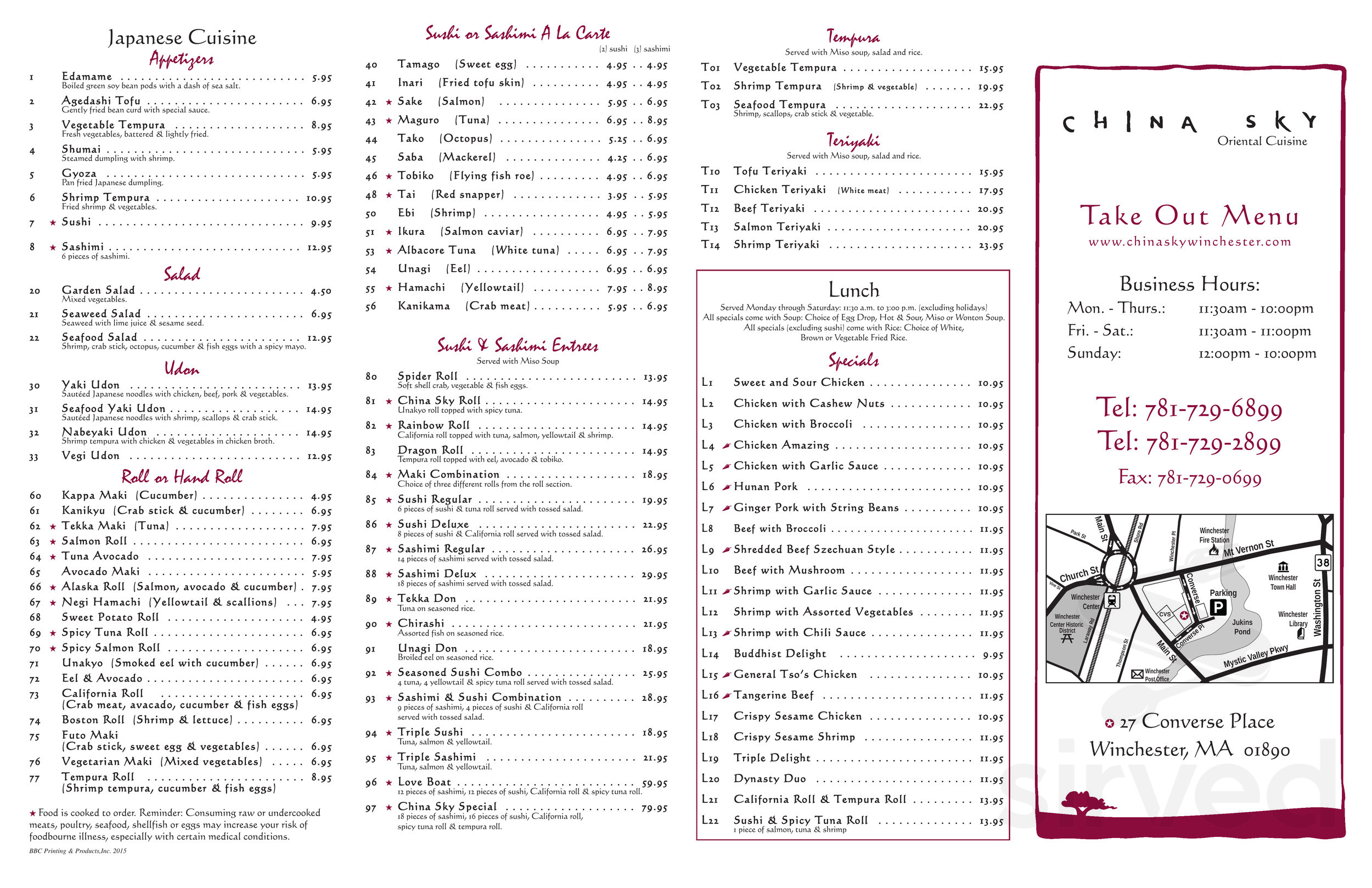 China Sky menu in Winchester, Massachusetts, USA