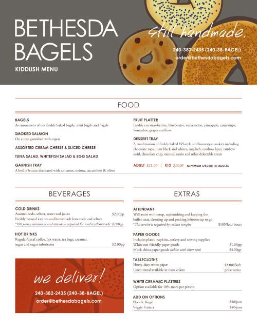 Bethesda Bagels menu in Rockville, Maryland, USA