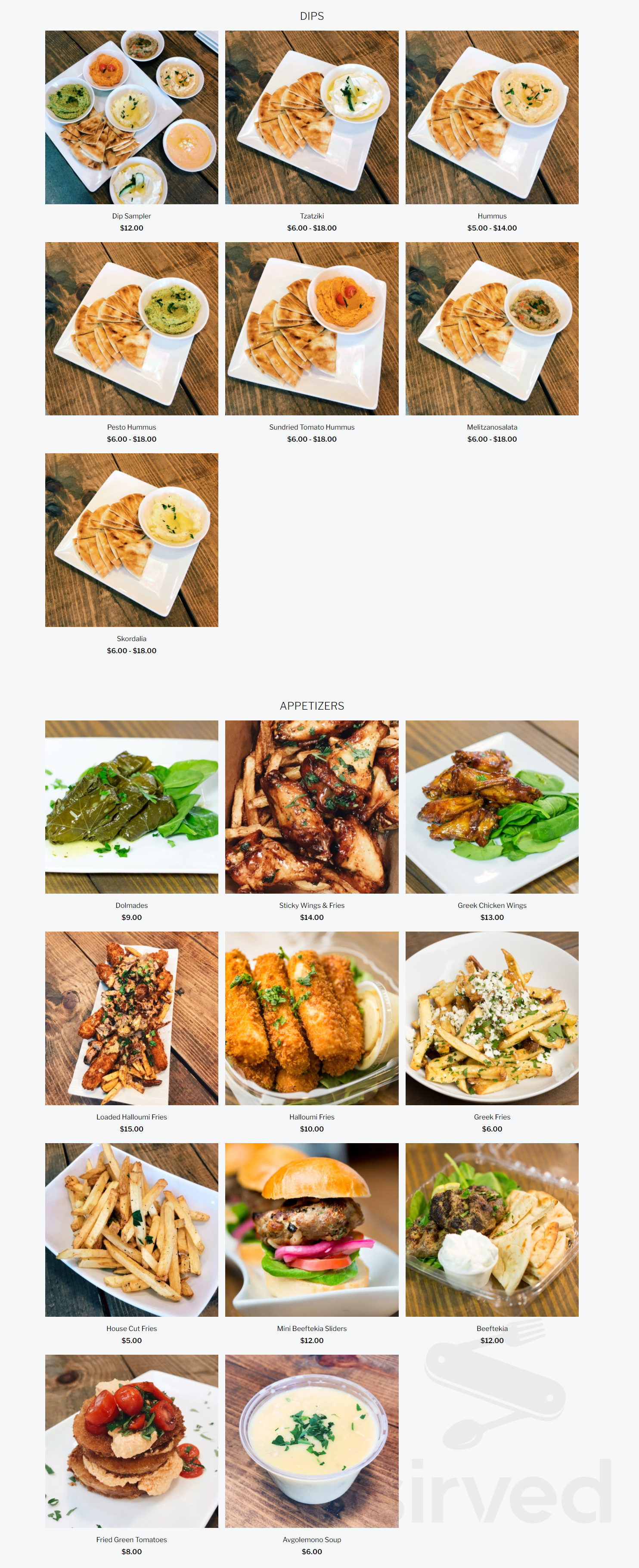 Hellenic Republic menus in Coral Springs, Florida, United States