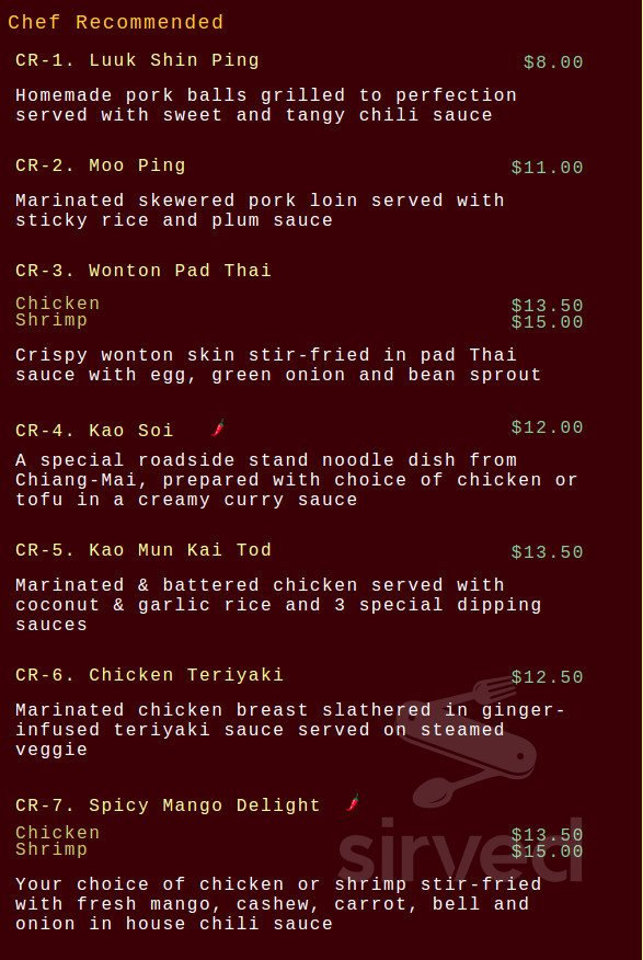 Rice Thai Cookery menu in Milwaukie, Oregon