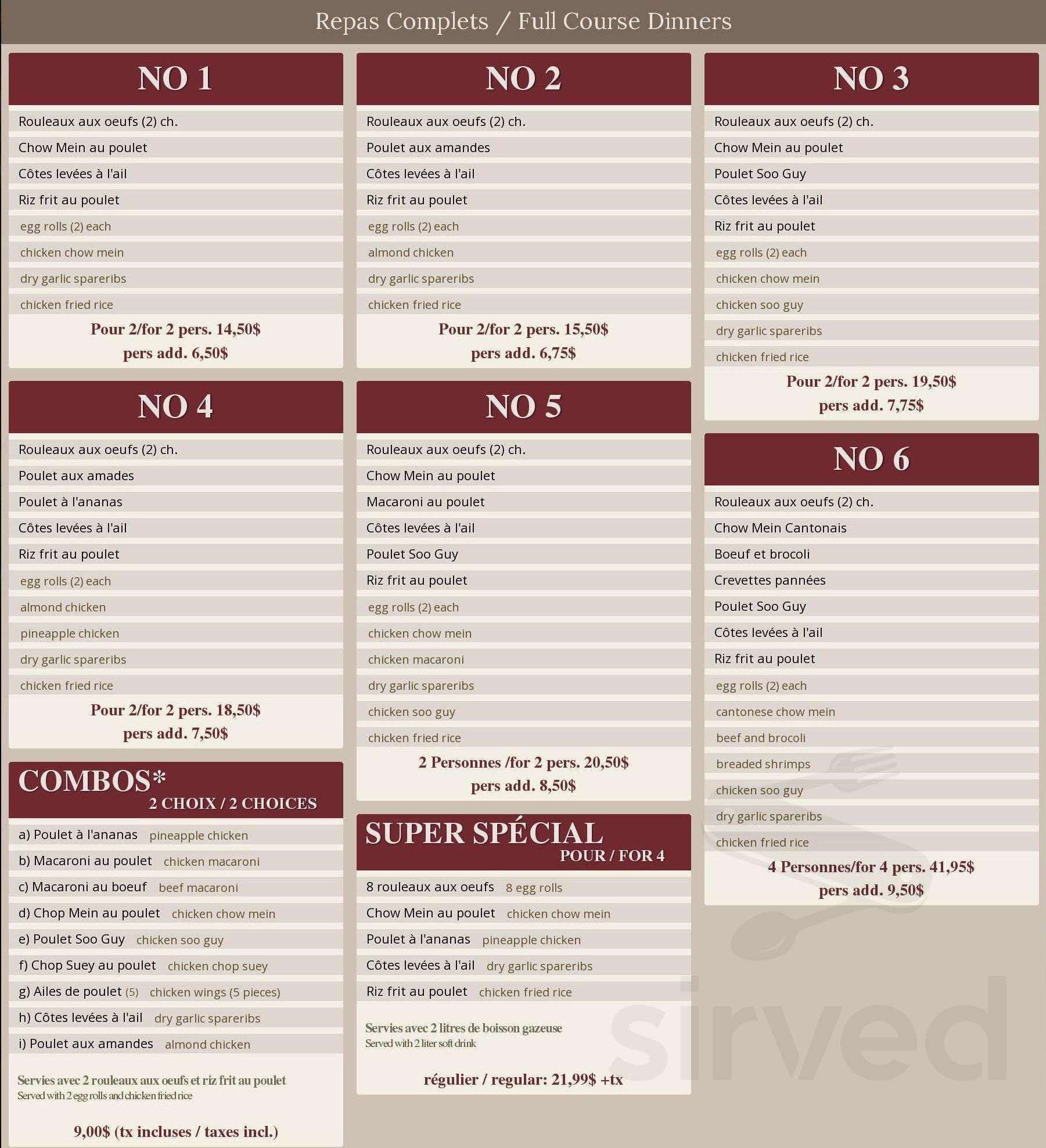 Buffet Kam Hong menu in SalaberrydeValleyfield, Quebec, Canada