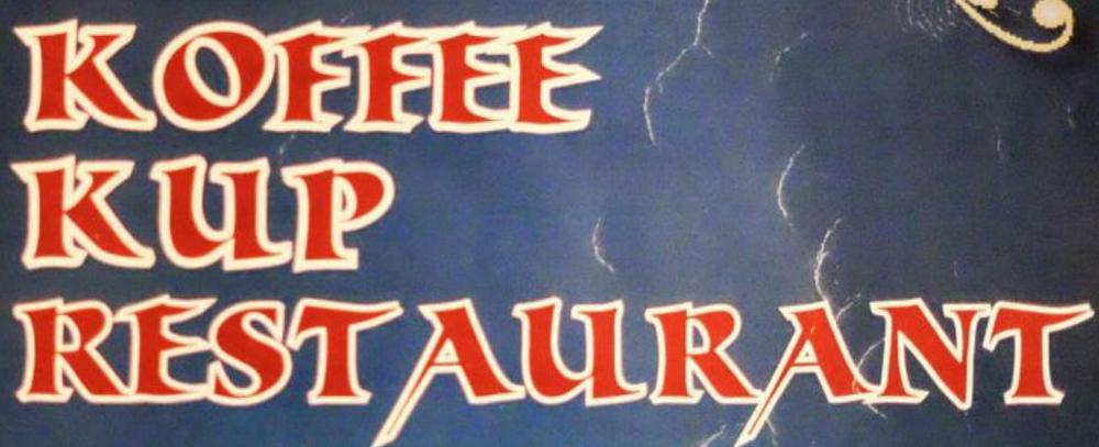 Koffee Kup Logo in Stoughton, Wisconsin