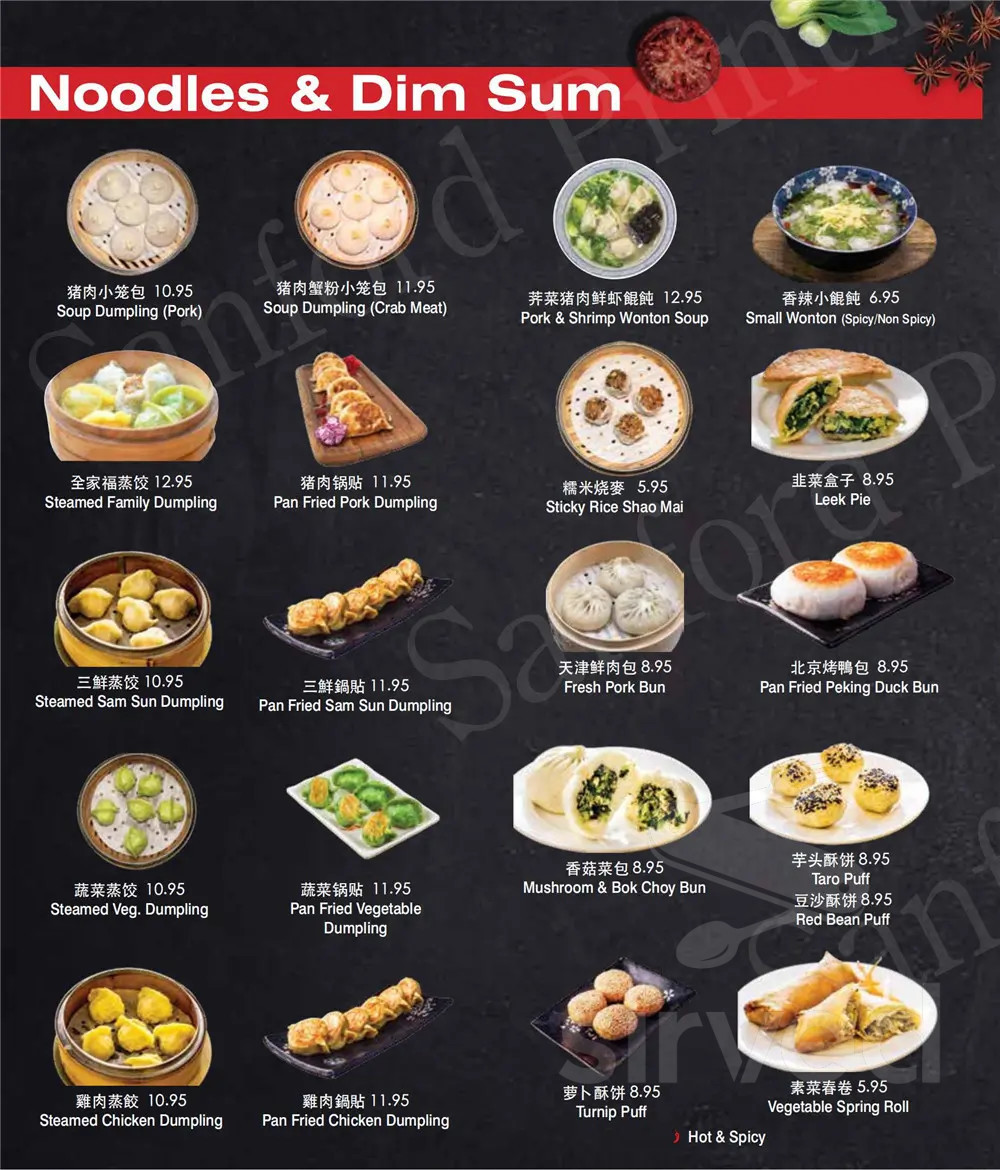 East Flour menu in Livingston, New Jersey, USA