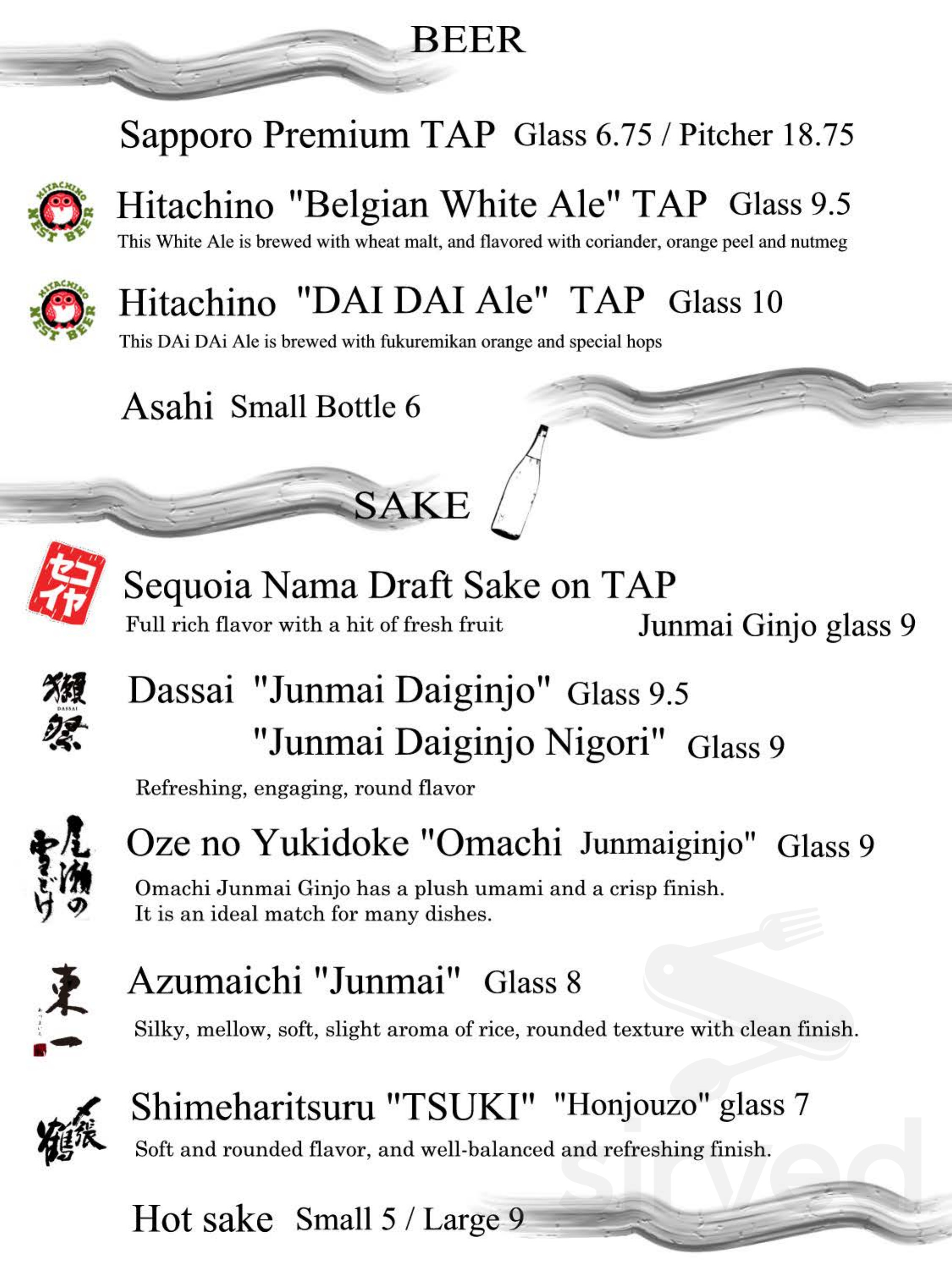 Marufuku Ramen menu in Frisco, Texas, USA