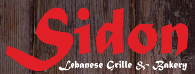 Sidon Lebanese Grille & Bakery Logo in Toledo, Ohio