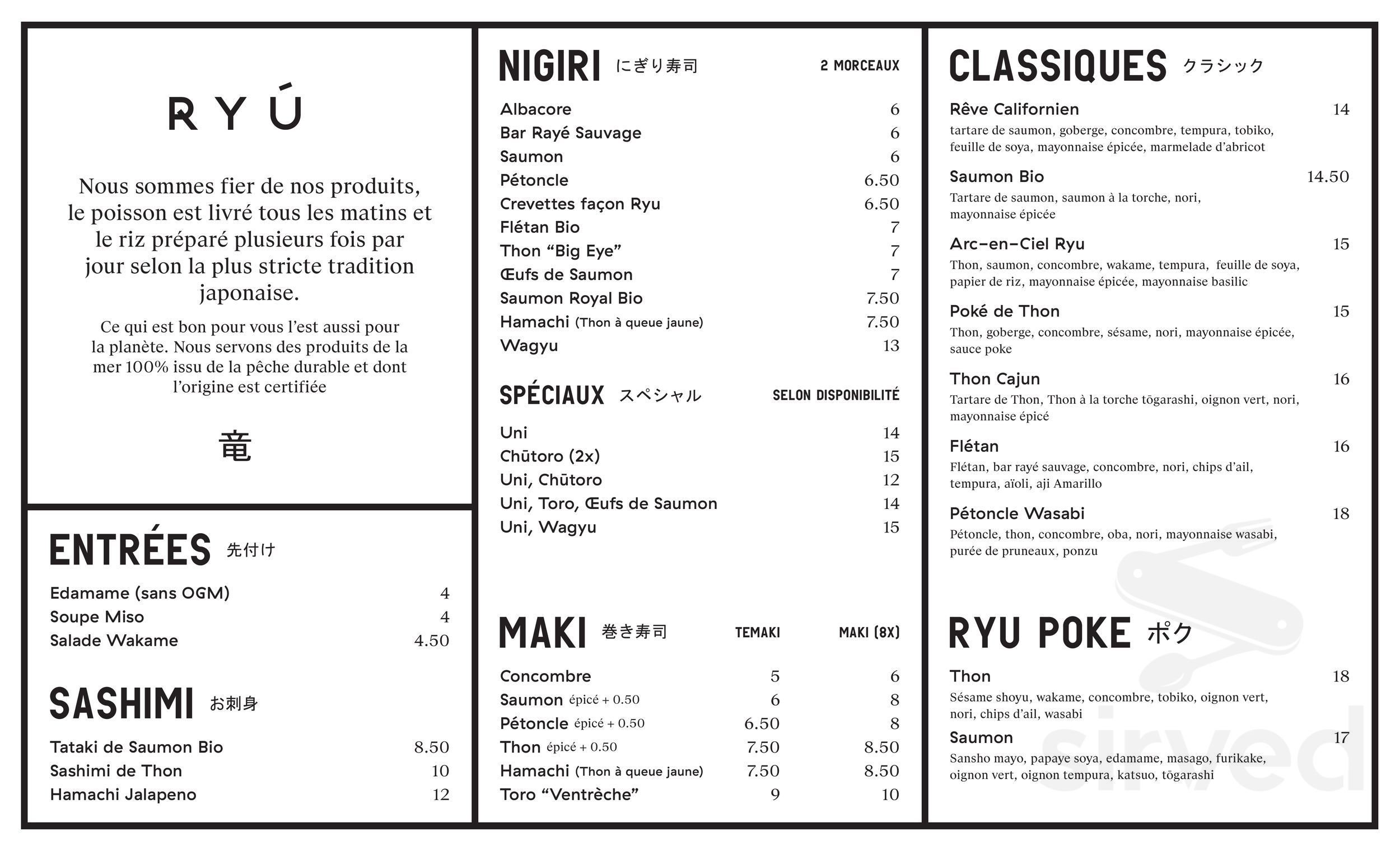 Ryu menu in Montreal, Quebec H3J 1T9, Canada