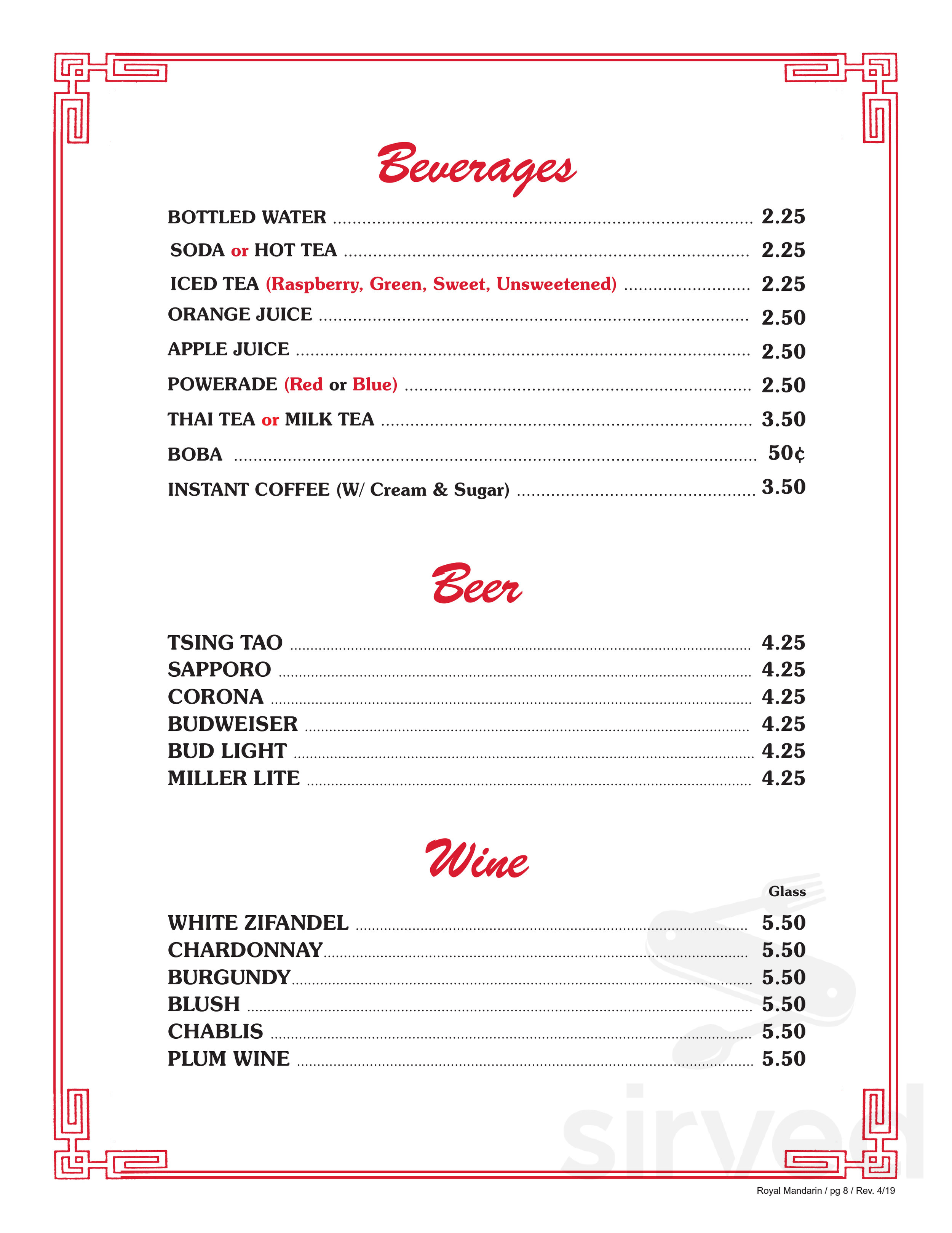 Royal Mandarin menu in National City, California