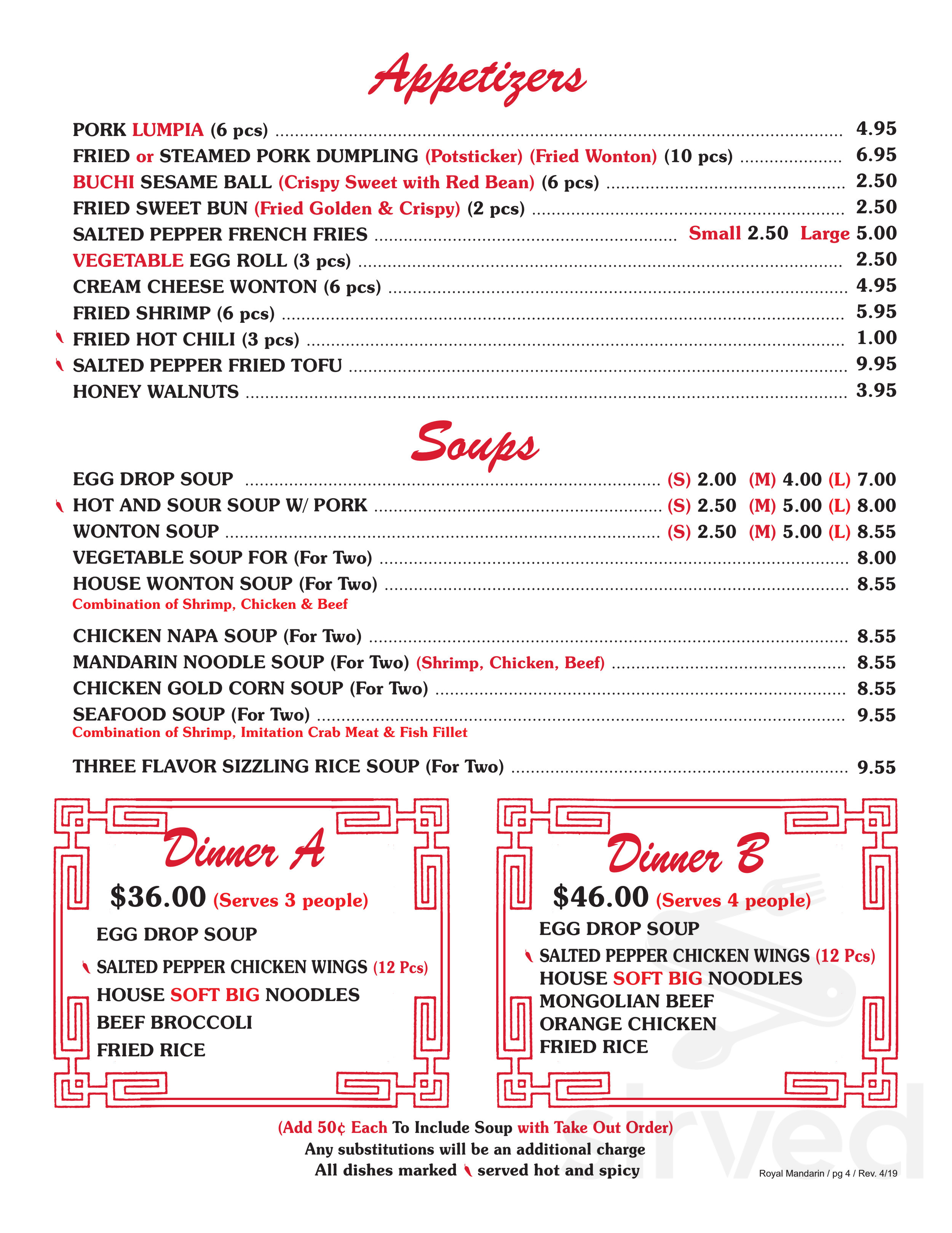 Royal Mandarin menu in National City, California