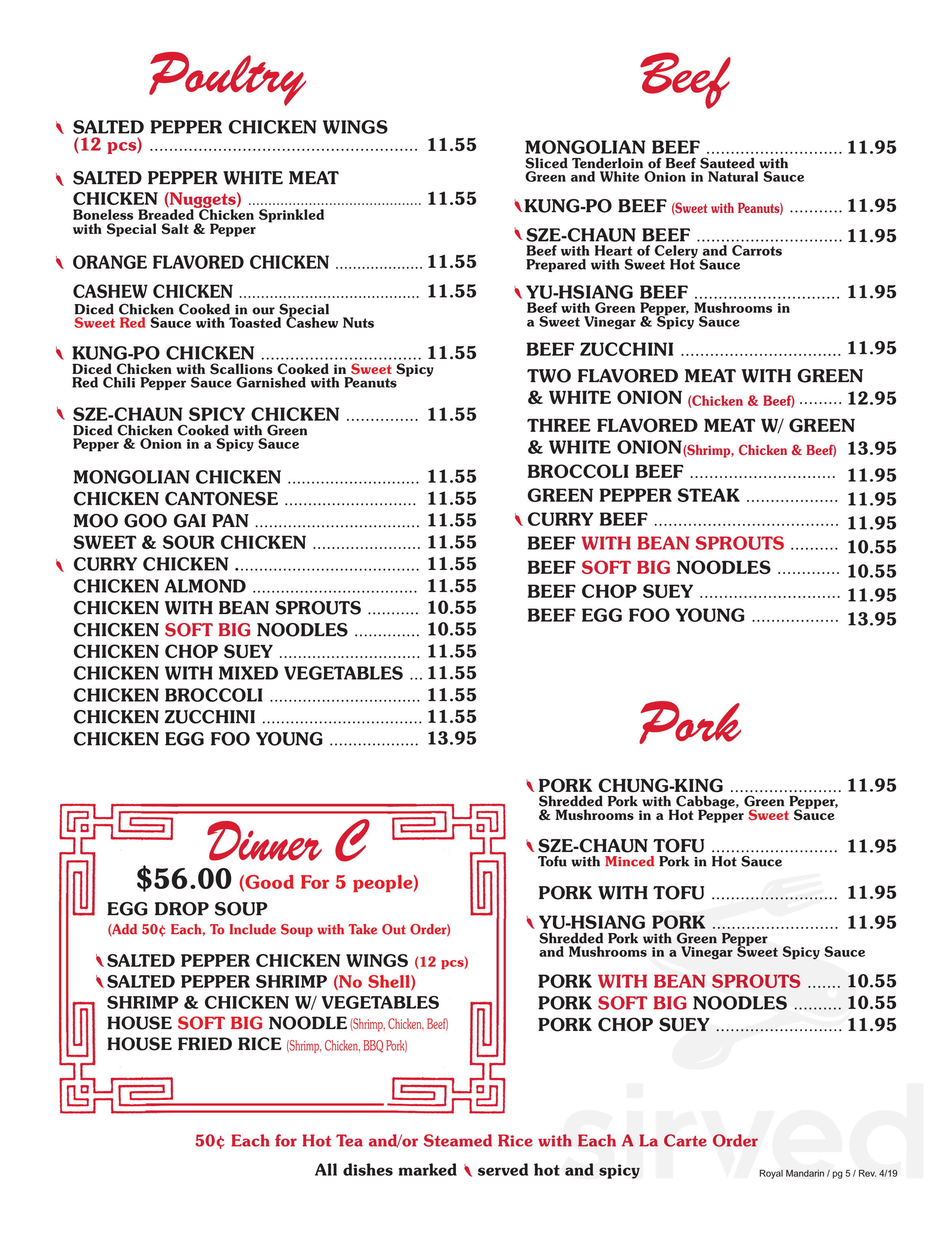 Royal Mandarin menu in National City, California