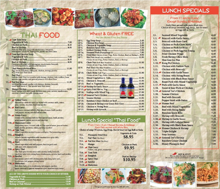 chinese-food-elizabeth-nj-kosher-halina-deal