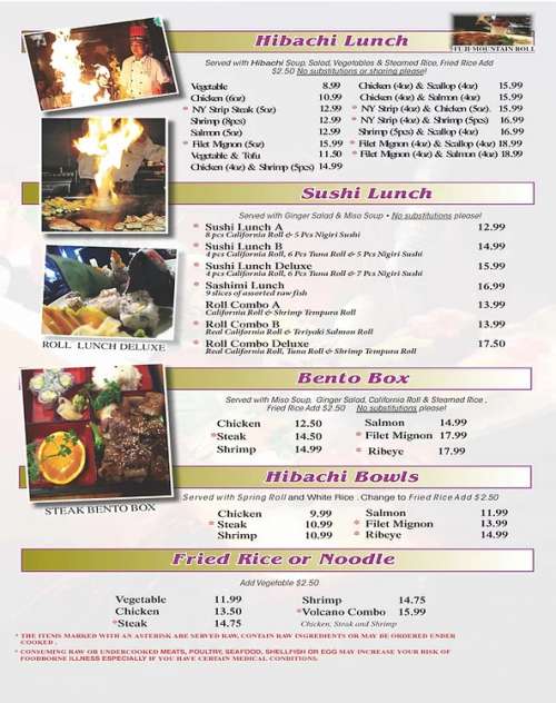 Volcano Steak and Sushi menu in Woodstock, Georgia, USA