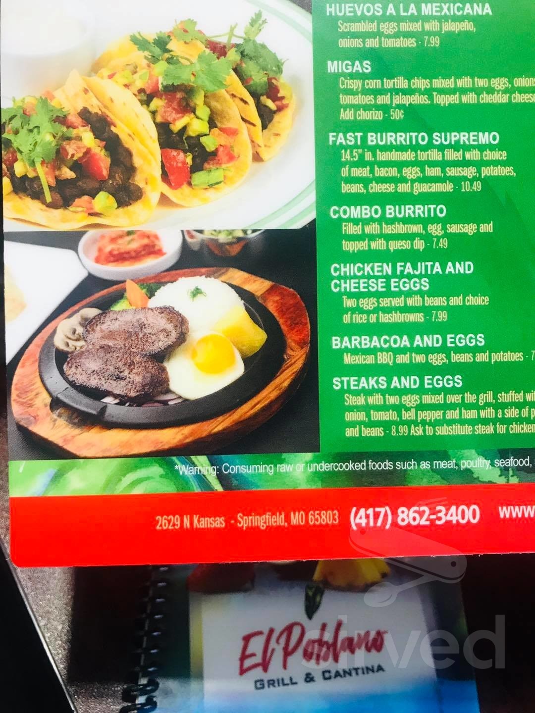 Menu - Springfield MO's El poblano Grill & Cantina | Sirved