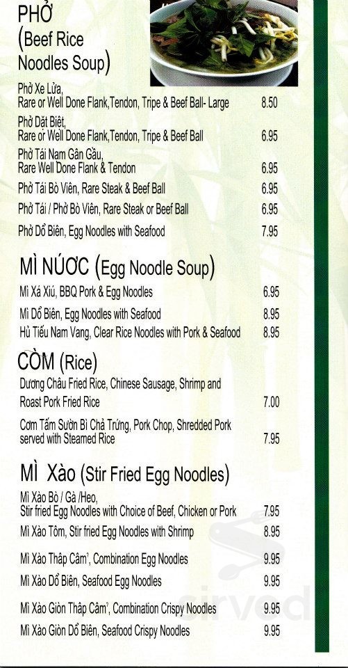 Green River Chinese Restaurant menu in Kansas City, Missouri, USA