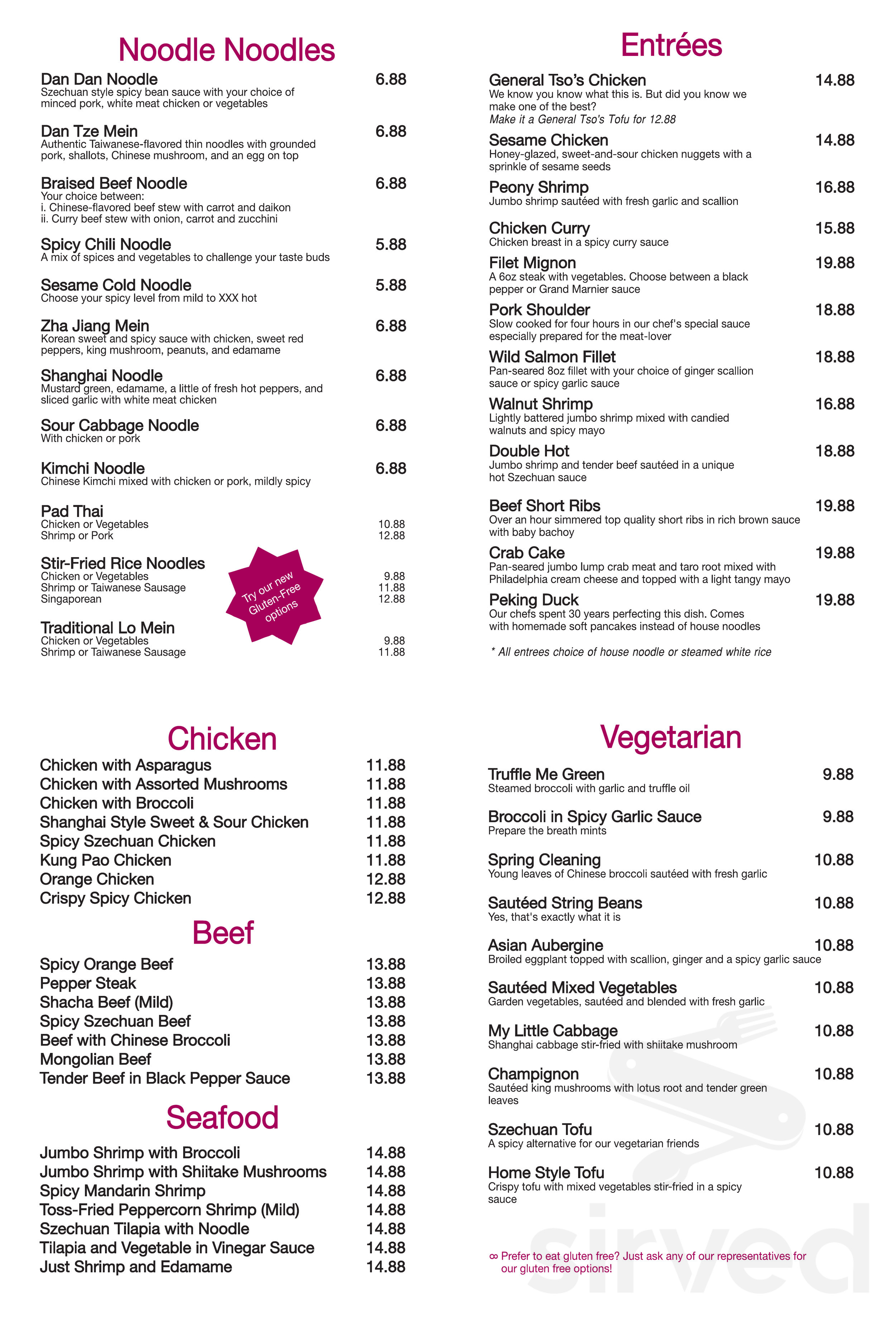 Noodle Eighty Eight take out menu in Souderton, Pennsylvania