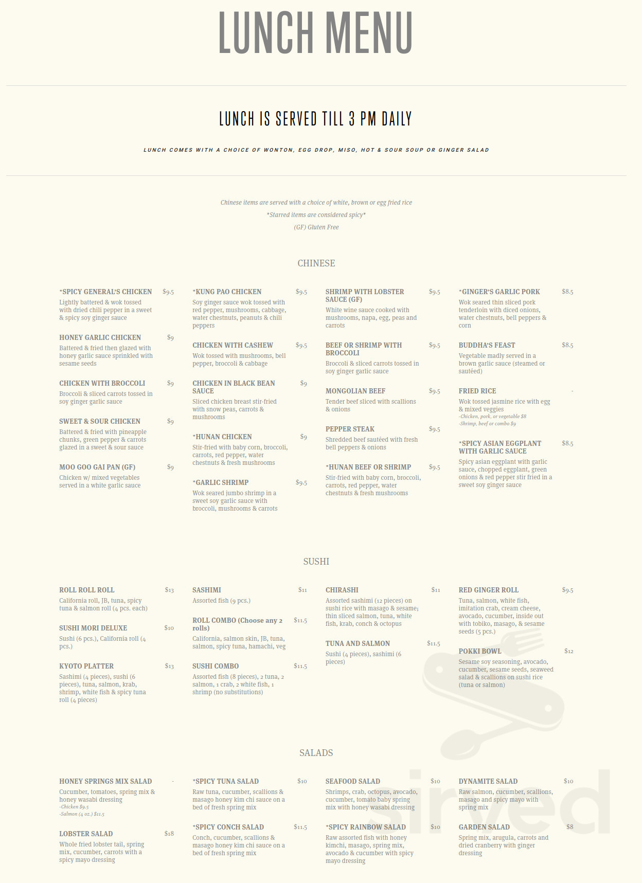 Red Ginger Asian Bistro menu in Coral Springs, Florida, USA