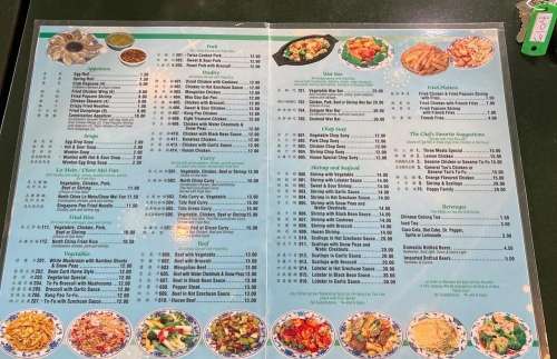 North China Chinese Restaurant menu in Gatlinburg, Tennessee, USA