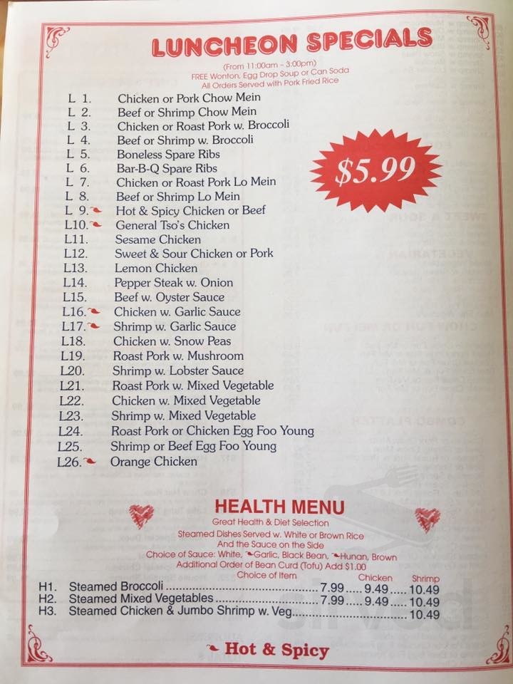 Number One Chinese Restaurant lunch menu in East Haven, Connecticut