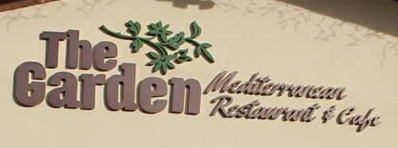 The Garden Mediterranean Restaurant & Cafe Logo in Santa Maria, California