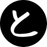Arigato Market Logo in Chicago, Illinois
