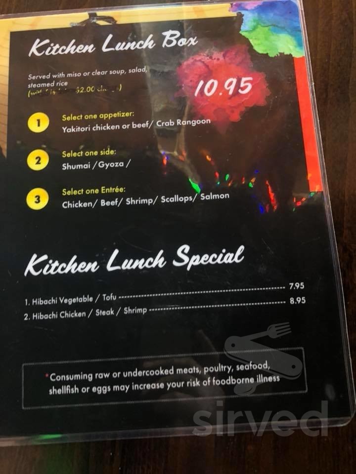 Kumo Hibachi Sushi menu in Marietta Georgia USA Kumo Hibachi Sushi menu in Marietta Georgia USA