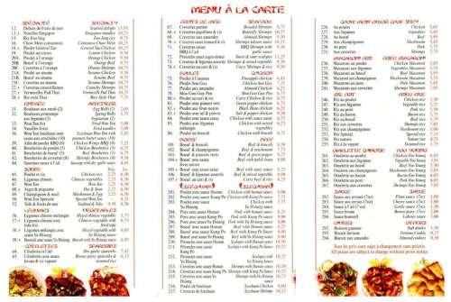 Restaurant Nouveau Kam Lung menu in Longueuil, Quebec, Canada