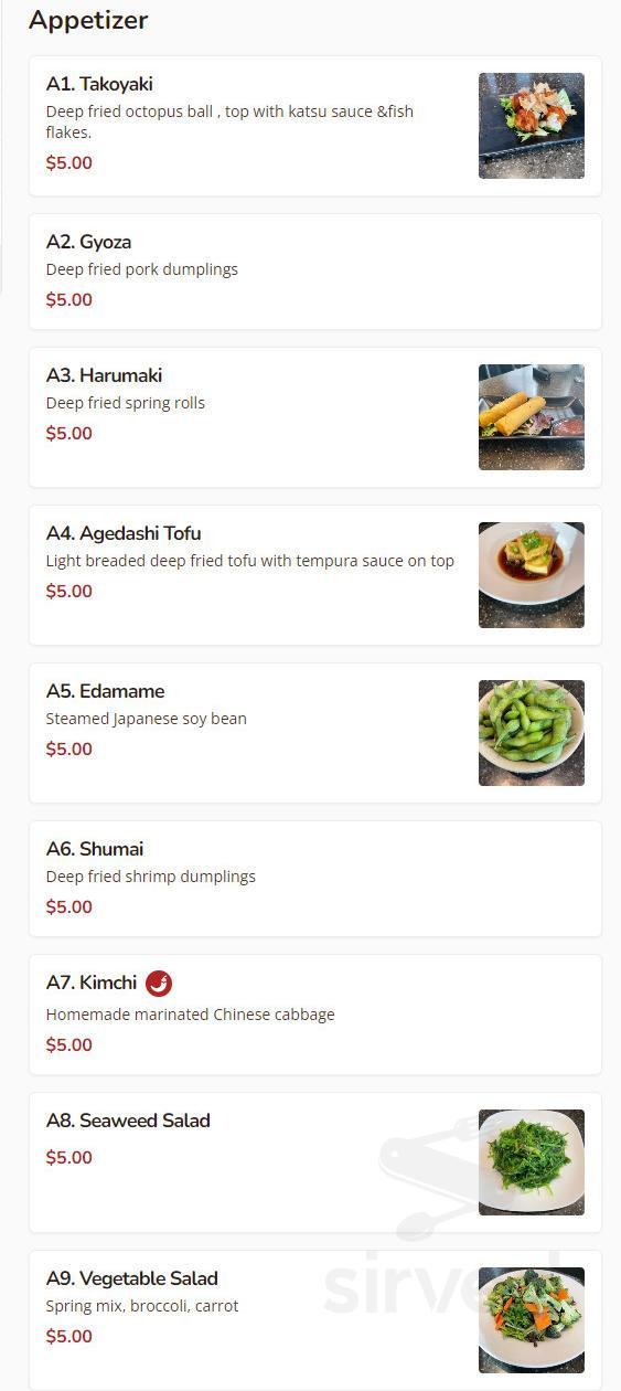 Ajida Mongolian & Ramen menu in Grand Rapids, Minnesota, USA