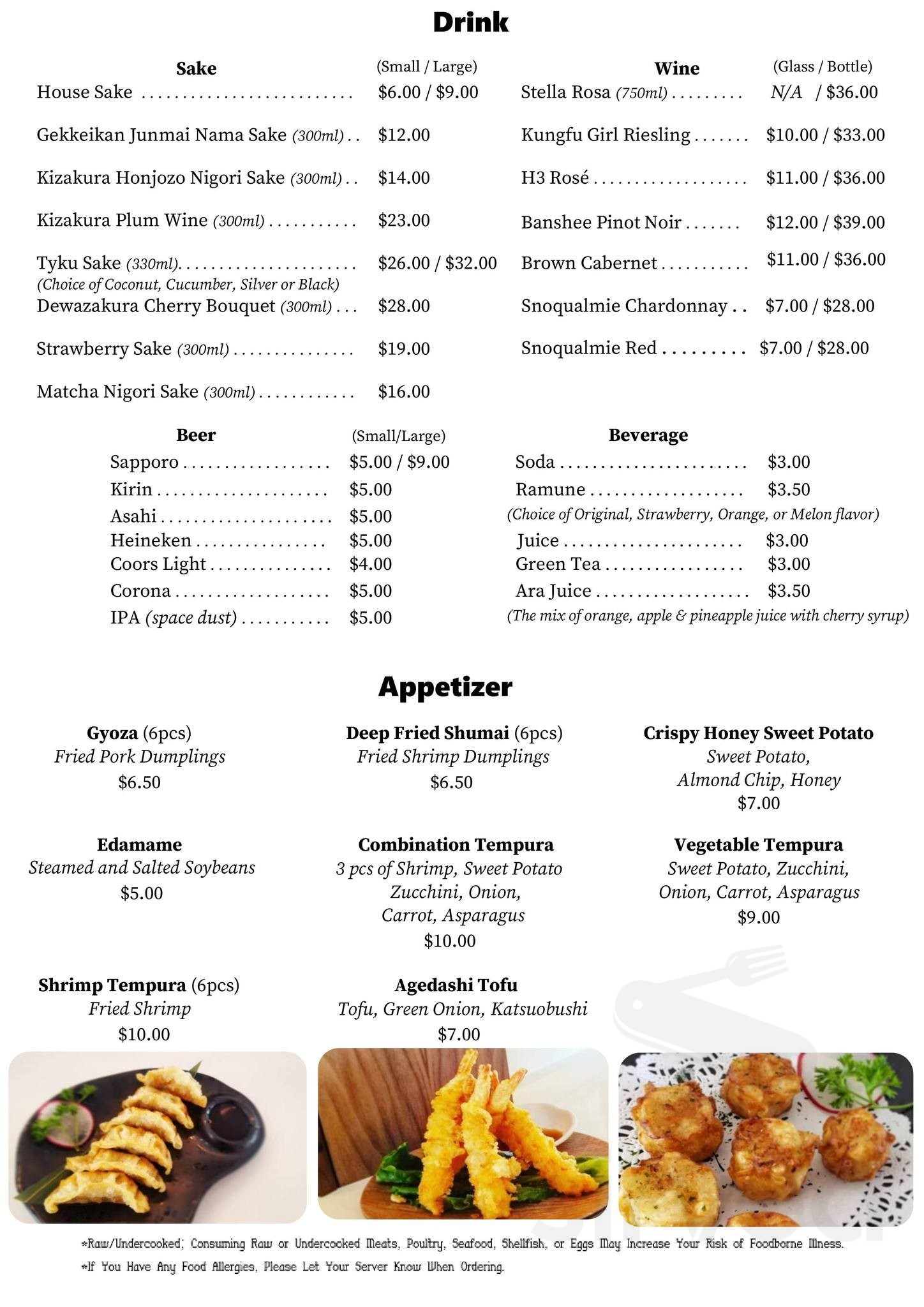 Ara Sushi & Grill menu in Richland, Washington, USA