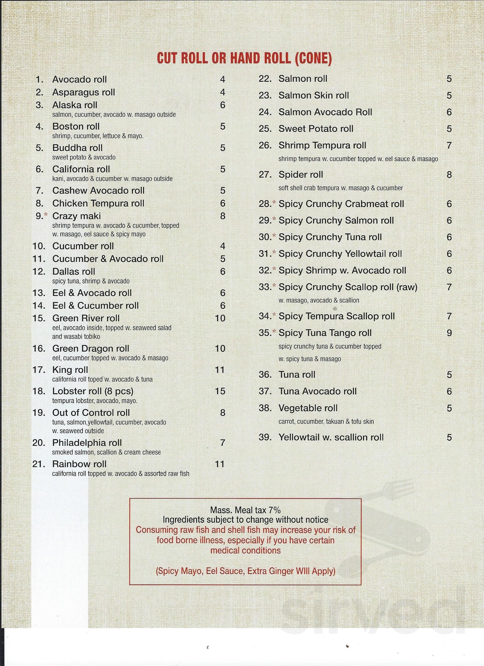 Yujo Sushi & Asian Cuisine menu in Dracut, Massachusetts, USA